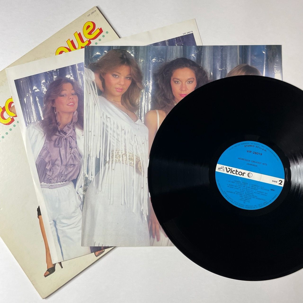 Винтажная виниловая пластинка LP Arabesque Ансамбль Арабеска Greatest Hits (Japan 1981) (No Obi) Jingle Jangle Joe