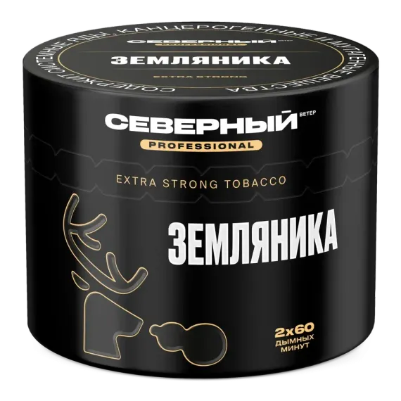 Северный - Земляника (200г)
