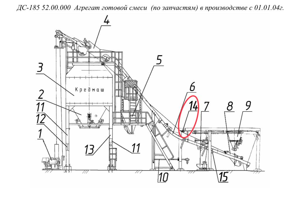ДС-185 51.70.600 Ролик отклоняющий