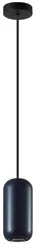 Подвесной светильник Cocoon 5060/1C Odeon Light
