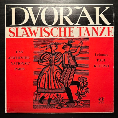 Дворжак - Славянские танцы (Германия)
