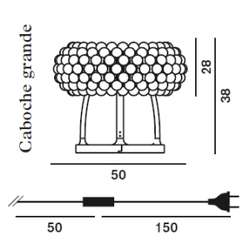 лампа Foscarini Caboche Table Lamp ( 50 cm )
