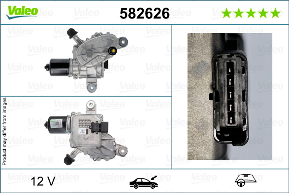 VALEO - 582626-VAL - Wiper Motor