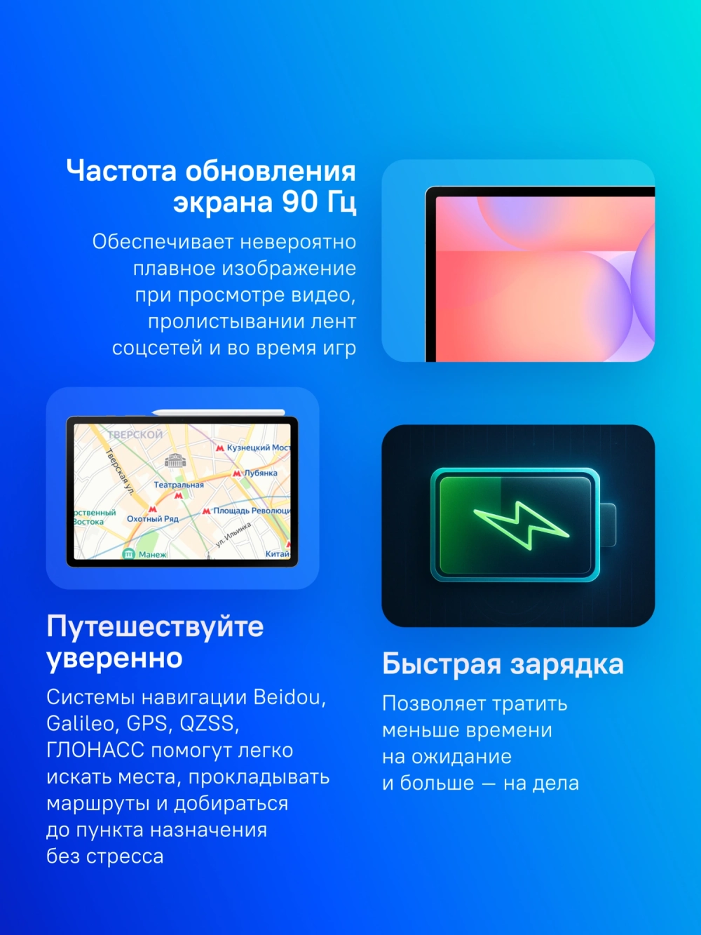 Планшет Samsung Galaxy Tab S10 Lite BSM-X400 1380 (2.4) 8C RAM8Gb ROM256Gb 10.9" TFT 2112x1320 Android 15 серебристый 8Mpix 5Mpix BT WiFi microSD 2Tb 8000mAh