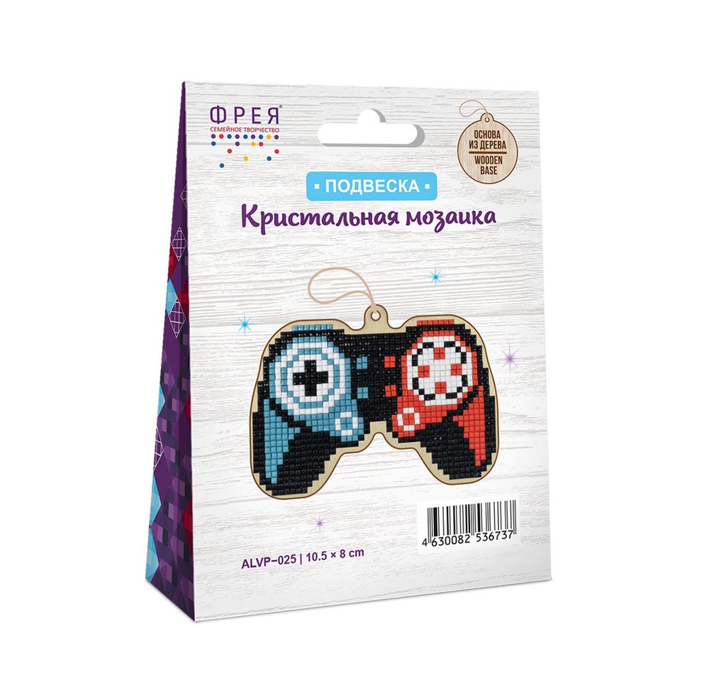 Алмазная (кристальная) мозаика Фрея ALVP-025, подвеска Джойстик, 10.5х8 см