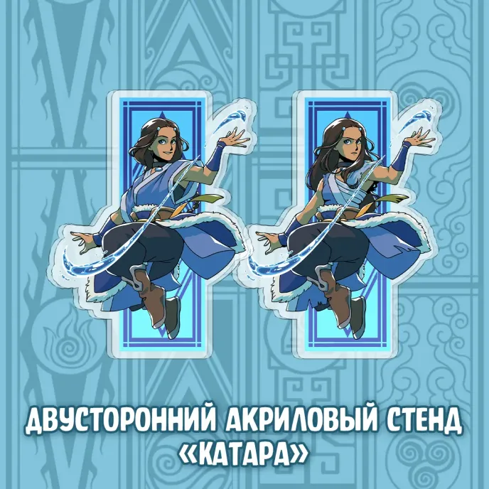 Аватар Краудфандинг