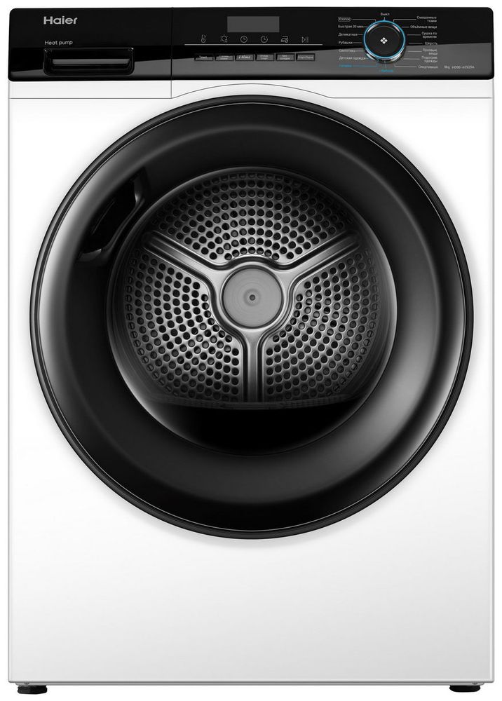 Сушильная машина Haier HD90-A2929A Сушильная машина Haier HD90-A2929A