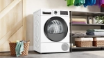 Сушильная машина Bosch WQG14500BY