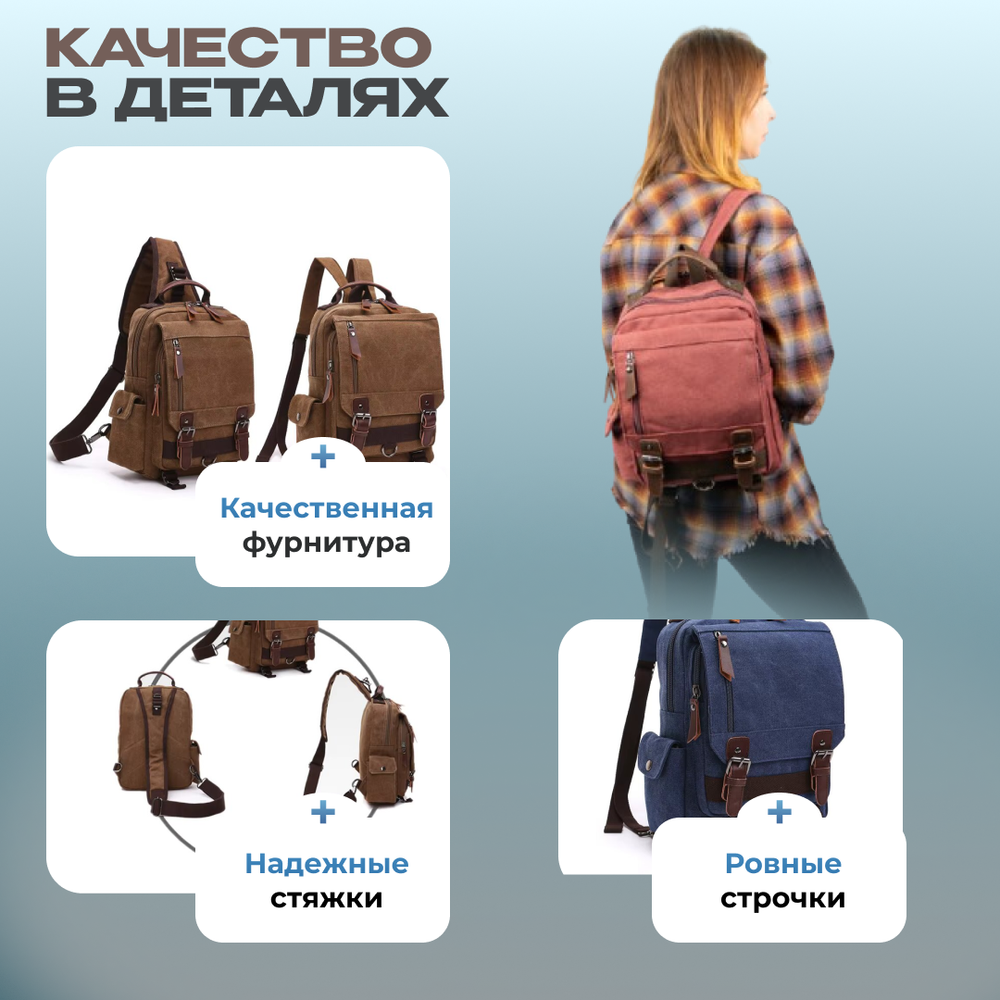 Рюкзак Спирит - Серый
