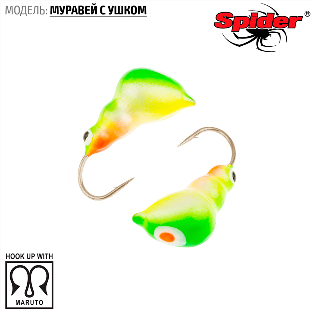 Мормышка вольфрамовая Spider 1330 "Муравей с ушком" (3мм, 0.4гр)