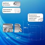 Сушилка для рук SONNEN HD-798S, 2300 Вт, нержавеющая сталь, антивандальная, серебристая, 604194
