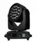 SHOWLIGHT MH-LED1940 CP K15 вращающаяся голова WASH, 760Вт