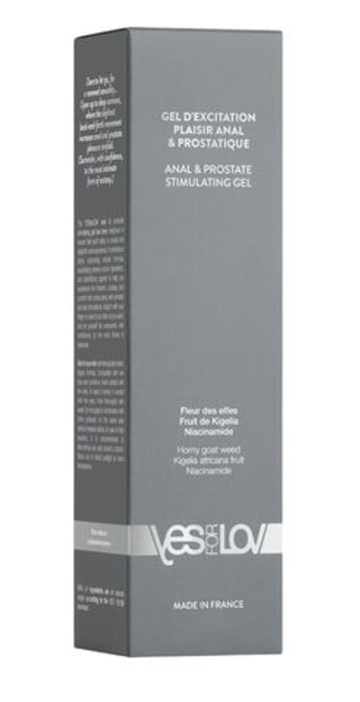 Стимулирующий анальный гель Anal & Prostate Stimulating Gel - 50 мл.