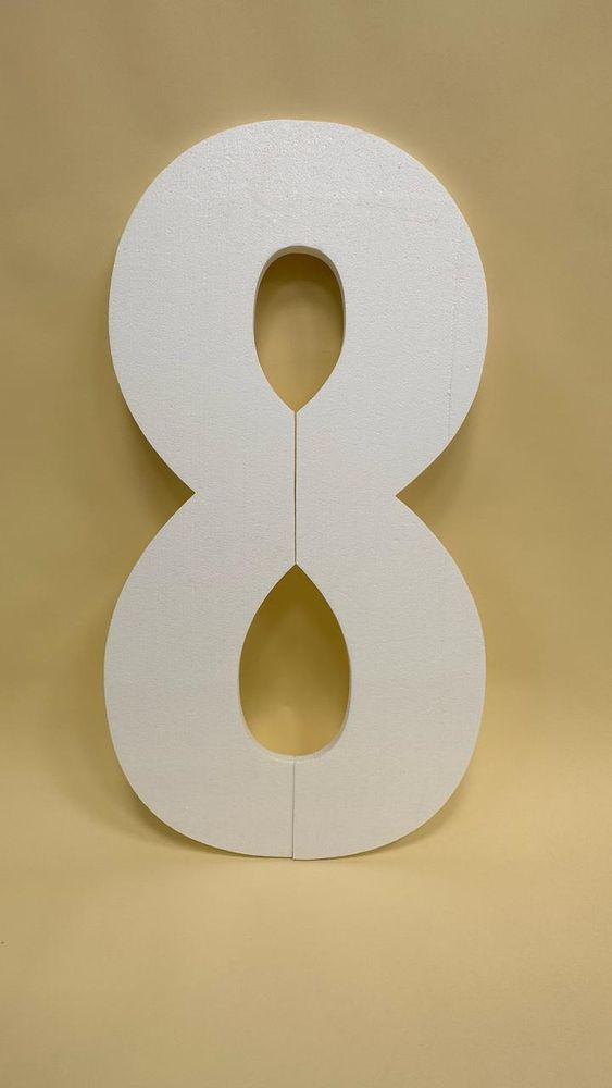 Основа из пенопласта "Цифра 8" толщина 2 см, h - 92 см