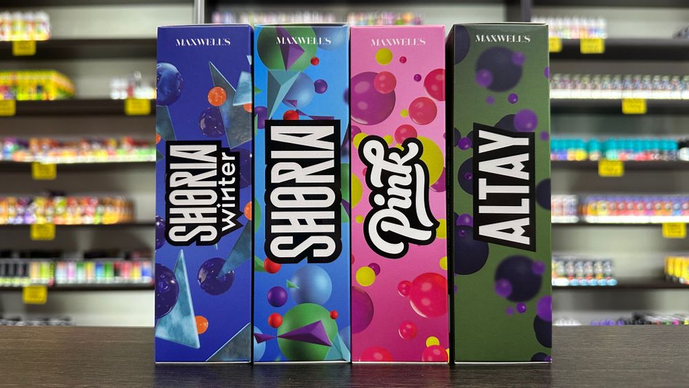 Maxwell's Maxwell's