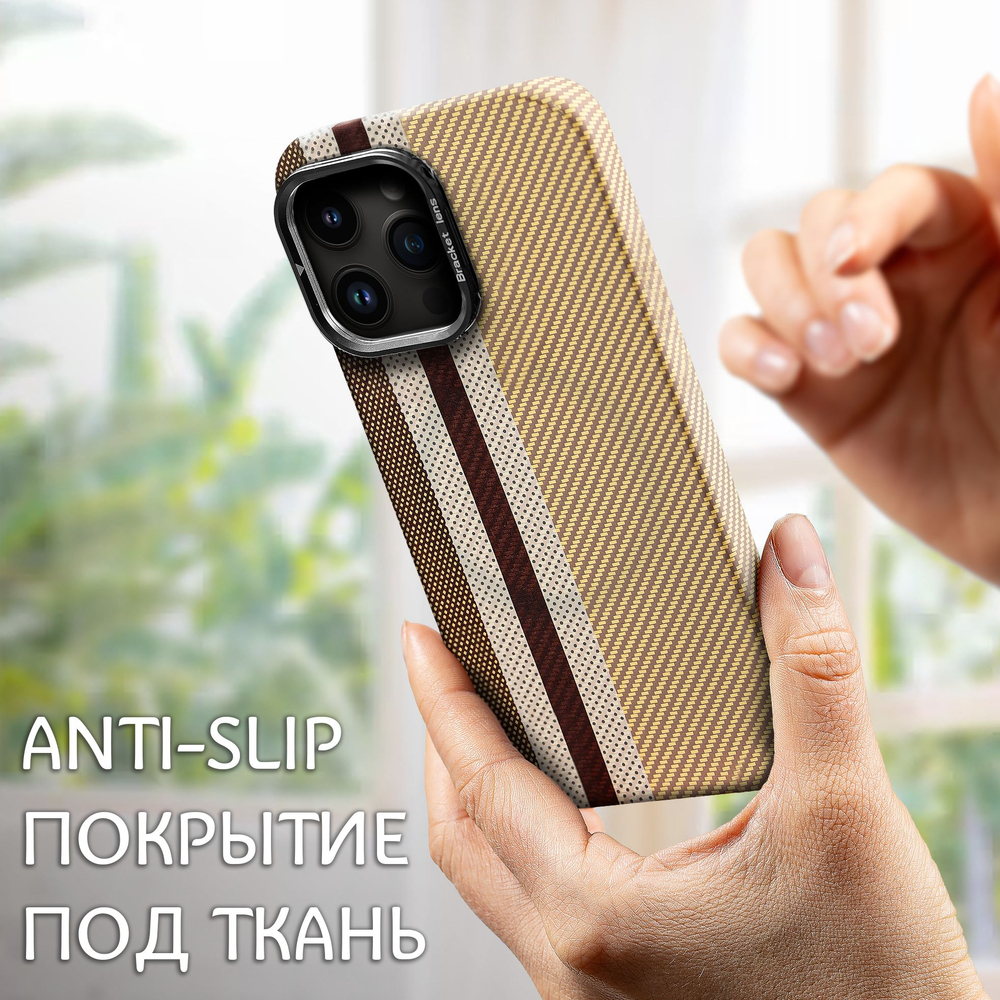 Дизайнерский чехол для IPHONE 14 PRO MAX с камерой-подставкой и MagSafe