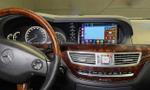 Магнитола для Mercedes-Benz S-класс W221 2009-2013, CL C216 NTG 3.5 - FarCar BX9-360-9627B монитор 9.5" 2K QLED на Android 13, Быстрая, CarPlay, 4G SIM-слот, 4 камеры в комплекте
