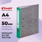 Папка-регистратор Комус 50 мм чёрная/зелёная бумага с защитным уголком