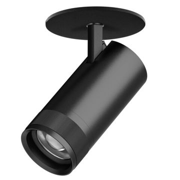 Светильник встраиваемый 2100LM 20-55G с адаптером 30W 2700-6000K C4307RS черный Canno Pro Lightstar