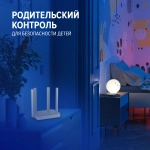 Роутер беспроводной Keenetic Netcraze Speedster
