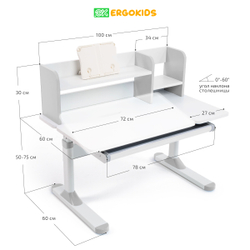 Растущая парта Ergokids Argo-2