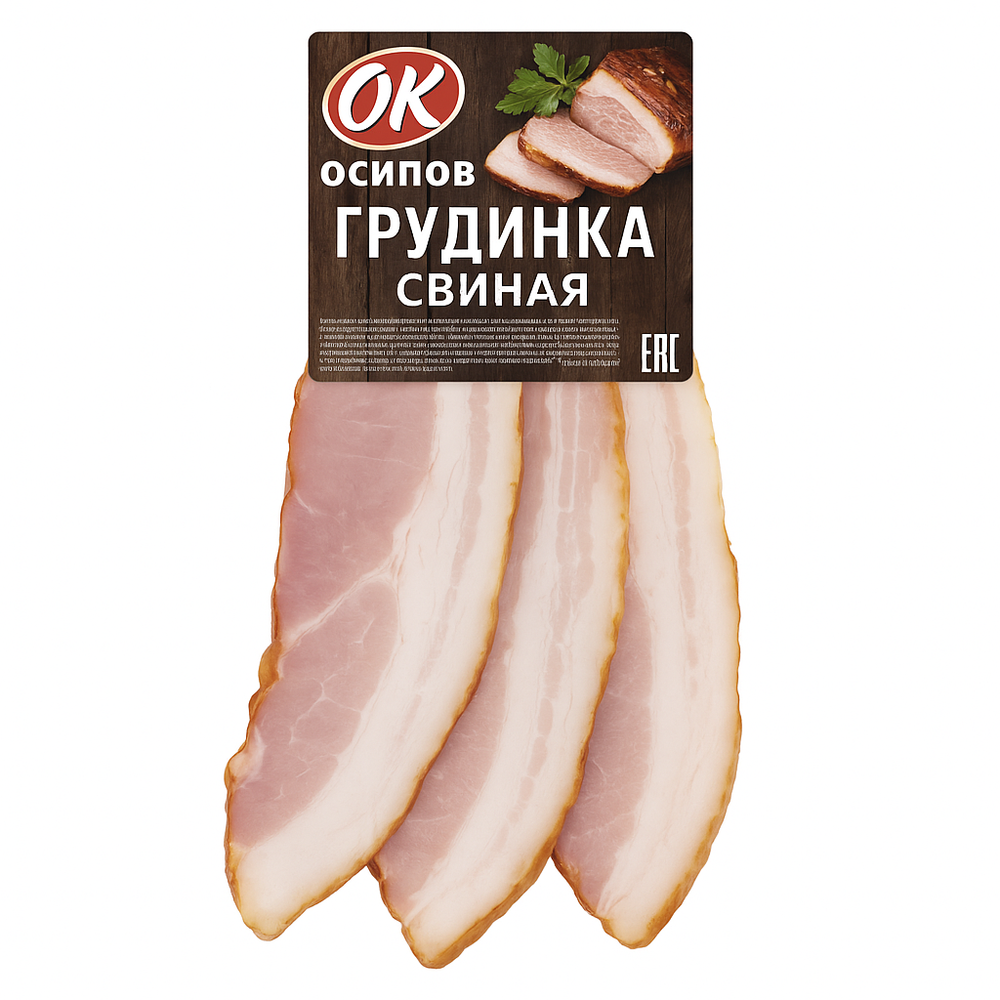Грудинка свиная ОСКО вес