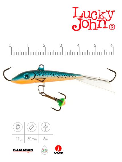 Балансир Lucky John FIN 4 с тр. 60мм/53 блистер