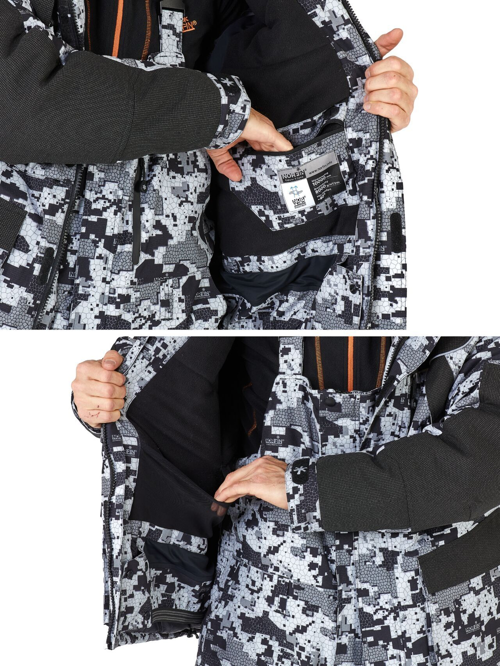 Костюм зимний Norfin EXPLORER 2 CAMO S