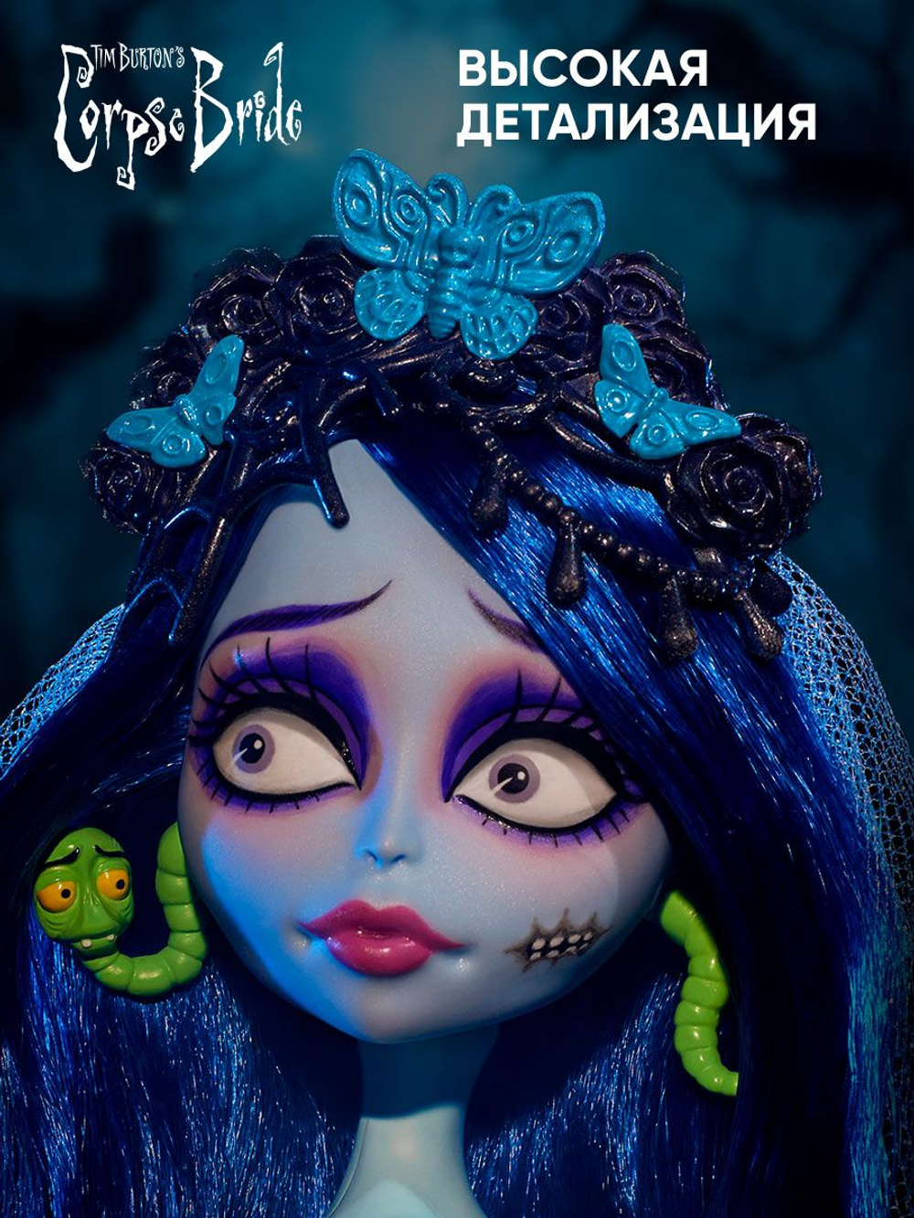 Модная кукла Монстр Хай - Клодин Вульф. Mattel Monster High Гардероб с одеждой для кукол и аксессуарами. Игрушки для девочек, HYB12