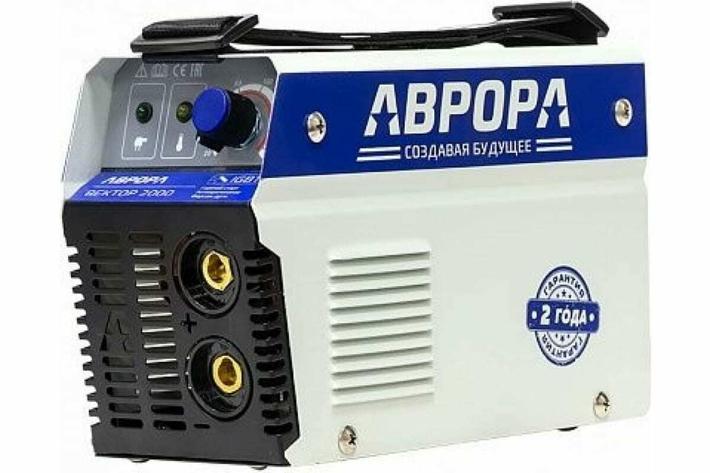 Сварочный инвертор АВРОРА Вектор 2000 23834
