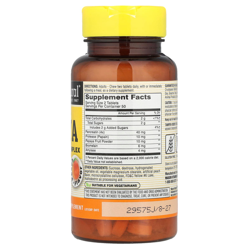 Mason Natural, жевательная папайя, комплекс пищеварительных ферментов, персик, 100 жевательных таблеток