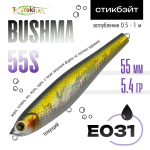 Воблер TsuYoki BUSHMA 55S (55мм, 5.4гр)