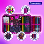 Пенал BRAUBERG с наполнением, 1 отделение, 1 откидная планка, 24 предмета, 21х14 см, "Leopard", 272350