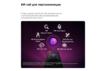 Телевизор LG 65MRGB86B6A
