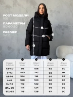 Куртка зимняя удлиненная с капюшоном