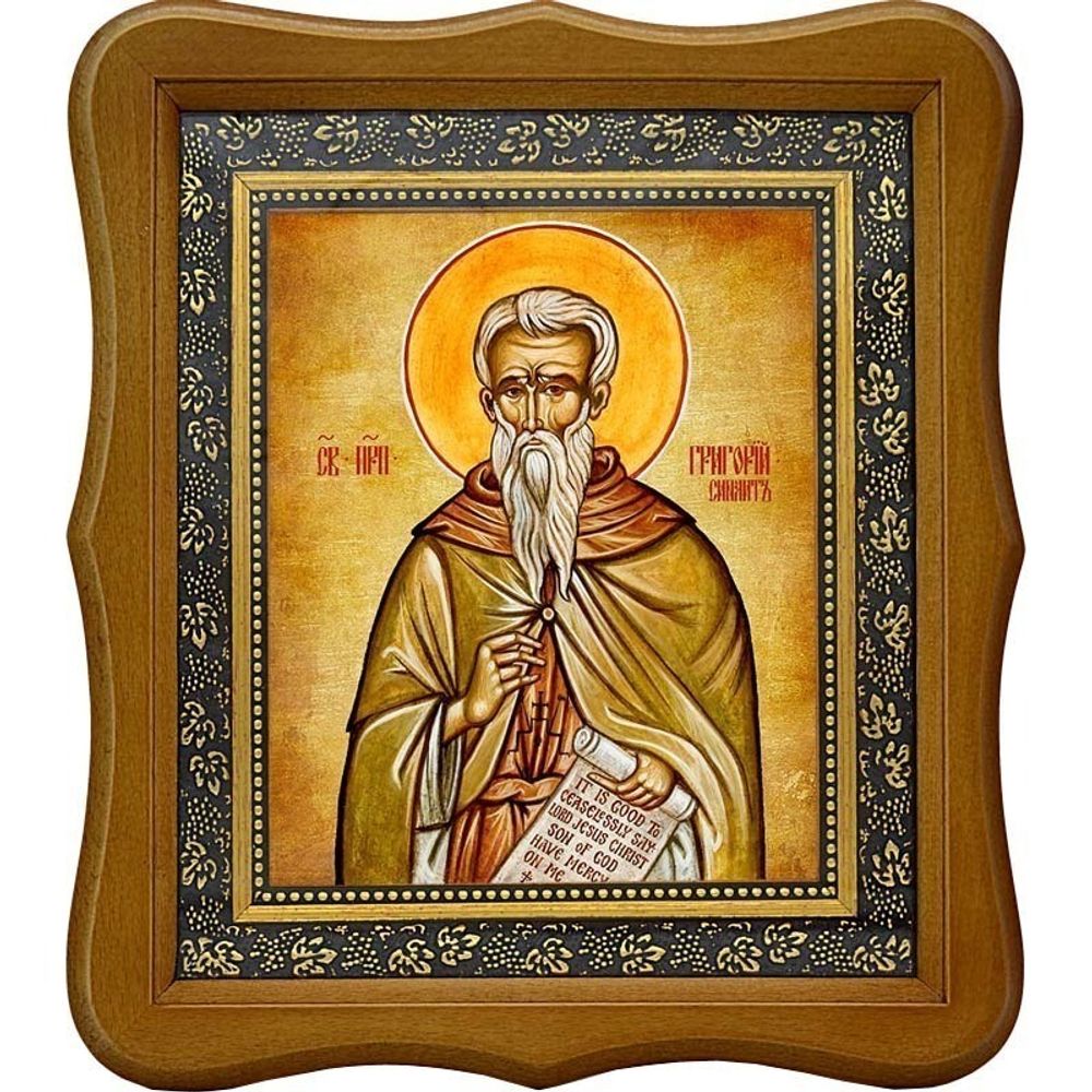 Григорий Синаит преподобный. Икона на холсте.