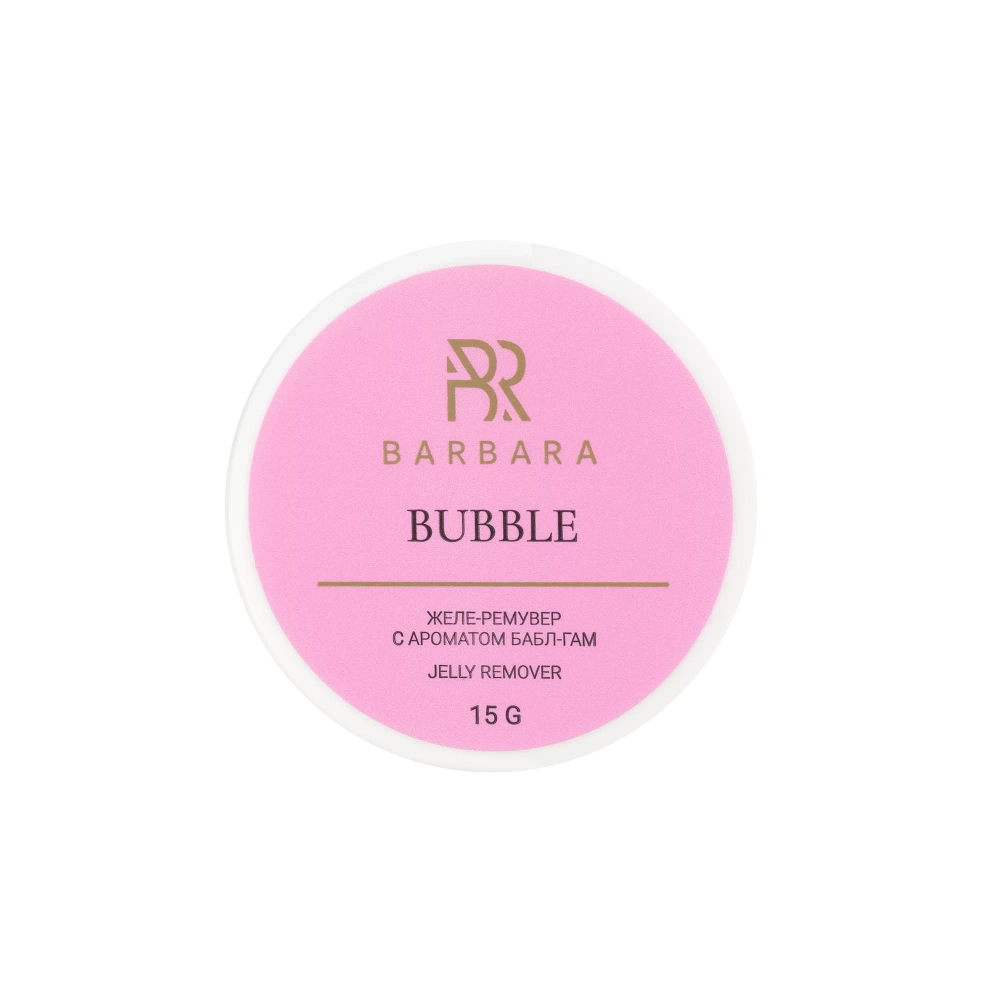 Гель-желе ремувер Barbara Bubble (бабл-гам) 15 г