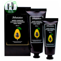 Набор питательных кремов для рук с авокадо JMsolution Water Luminous Avocado Nourishing Hand Cream, 1шт (50мл) + 1шт (100мл)