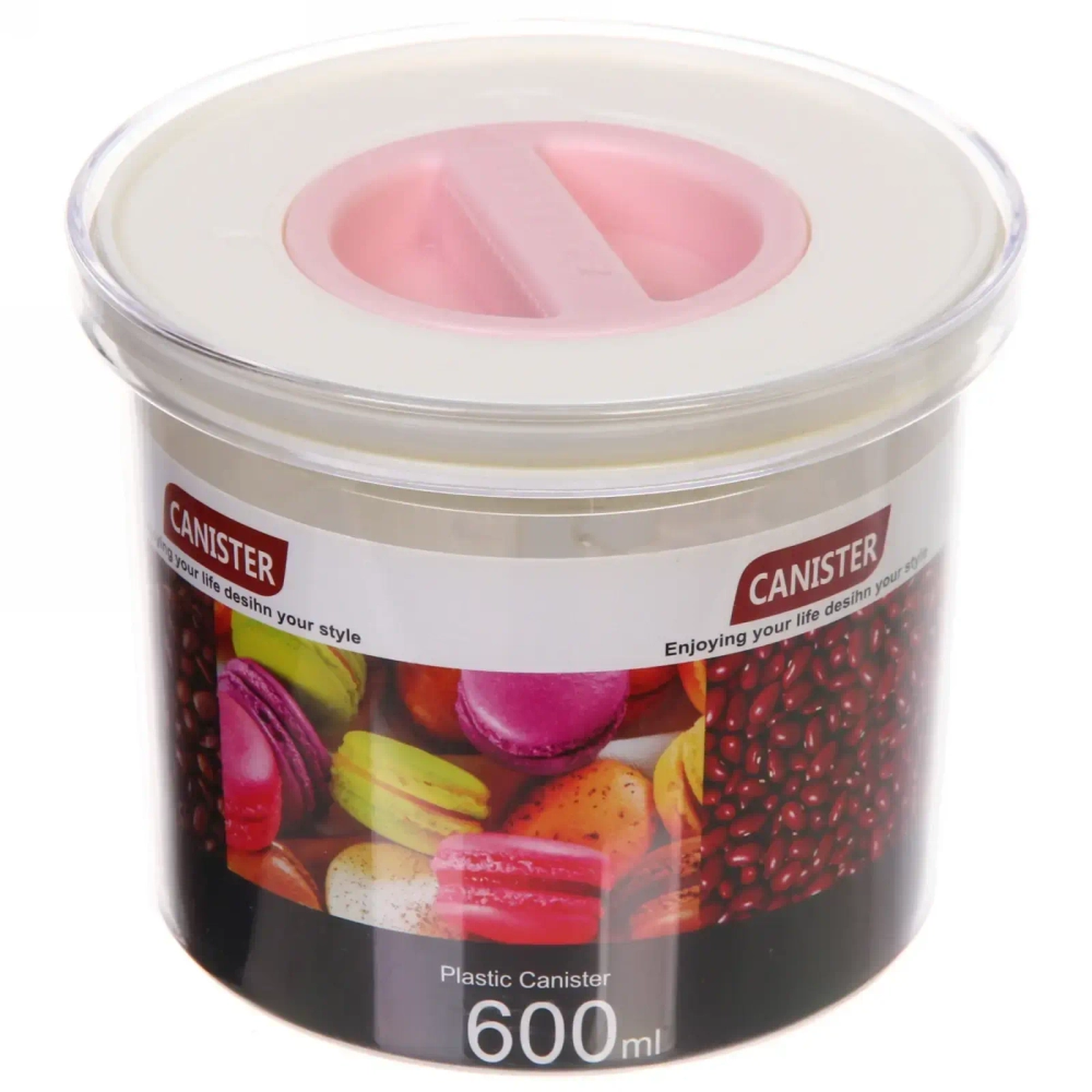 Банка для продуктов пластиковая 600мл «Premium» 11*10см