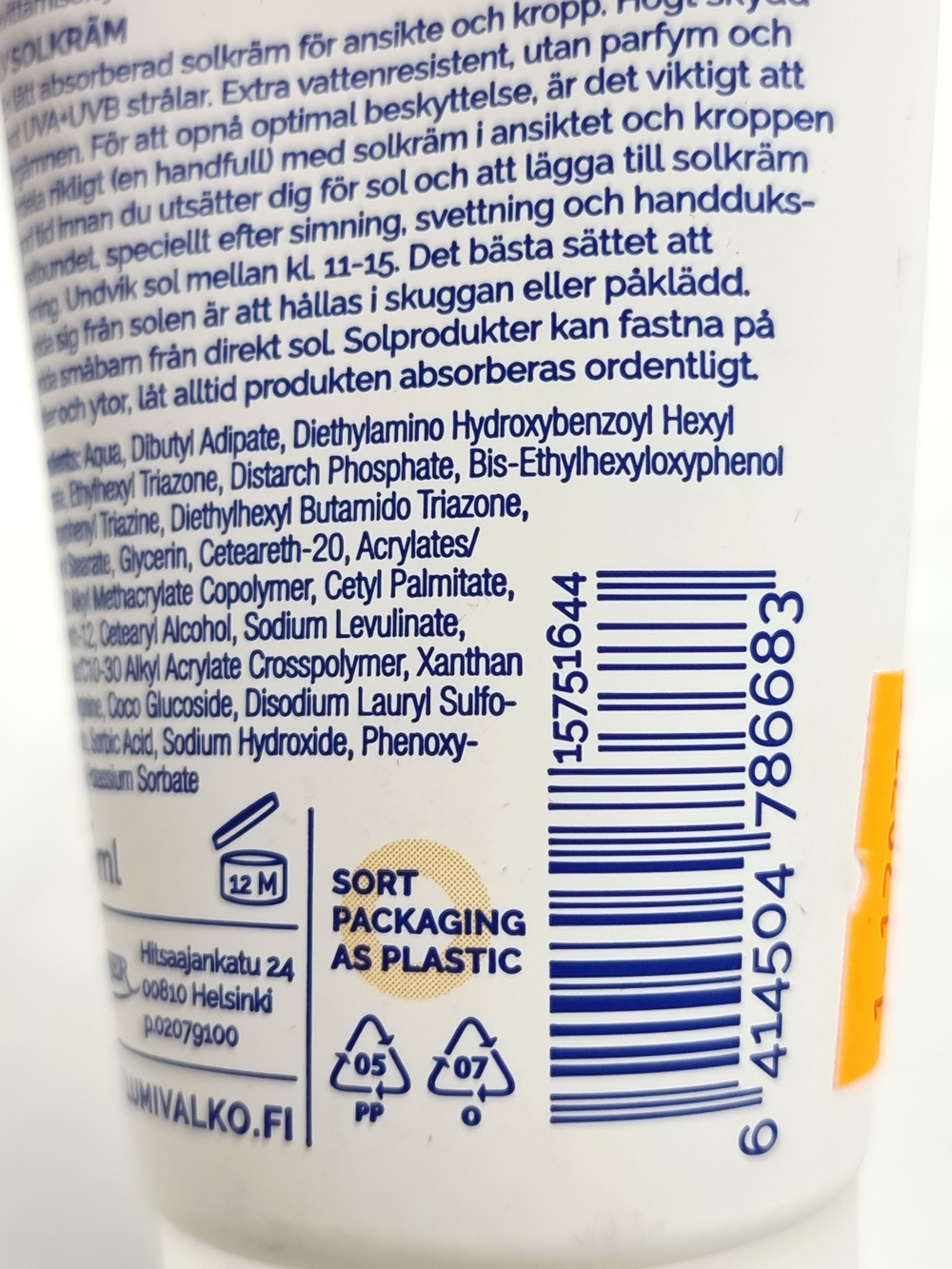 Солнцезащитный детский гипоаллергенный крем LV SPF50 75 мл (Из Финляндии)