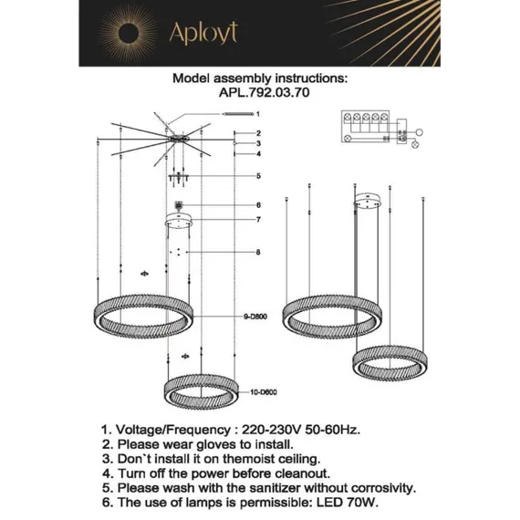 Настенный светильник Augostina APL.792.03.70 Aployt
