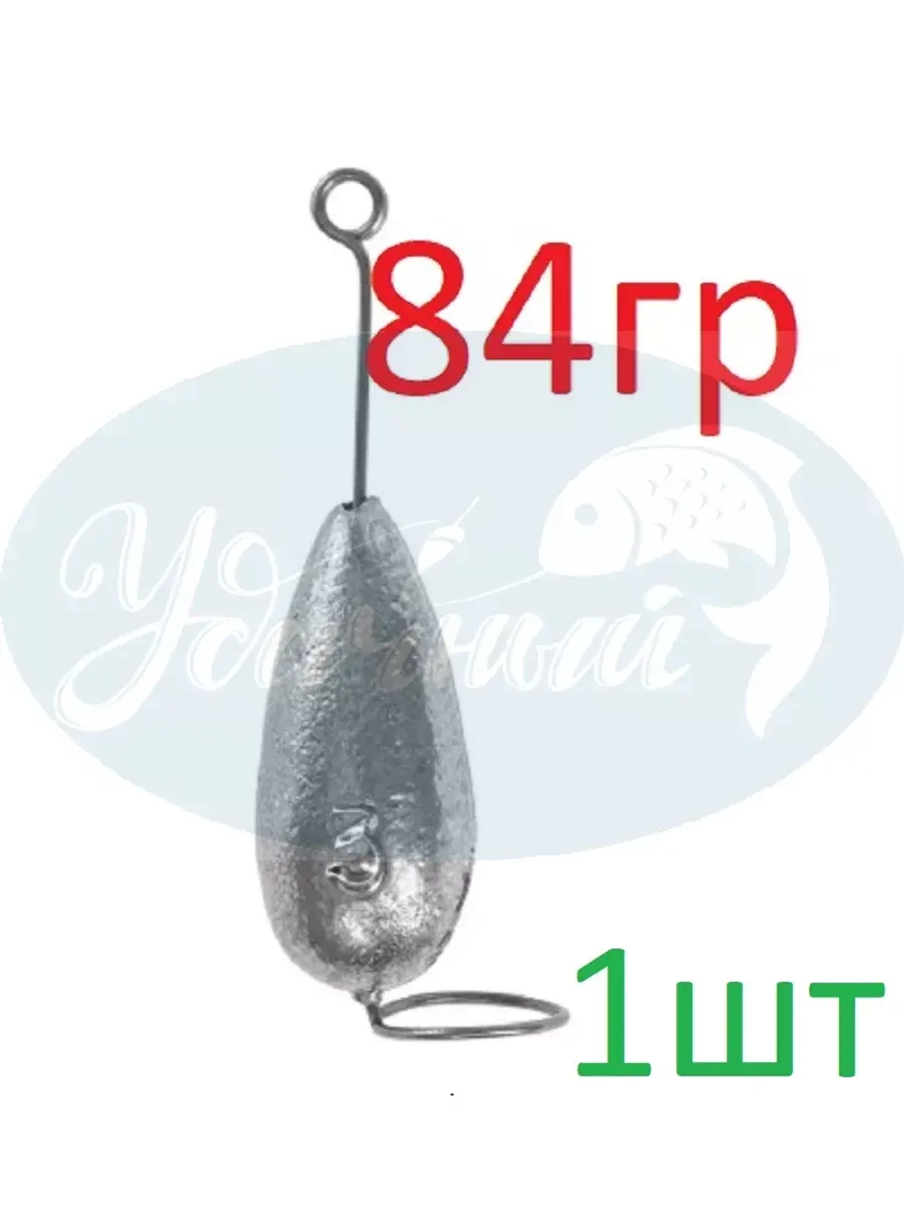 Отцеп рыболовный