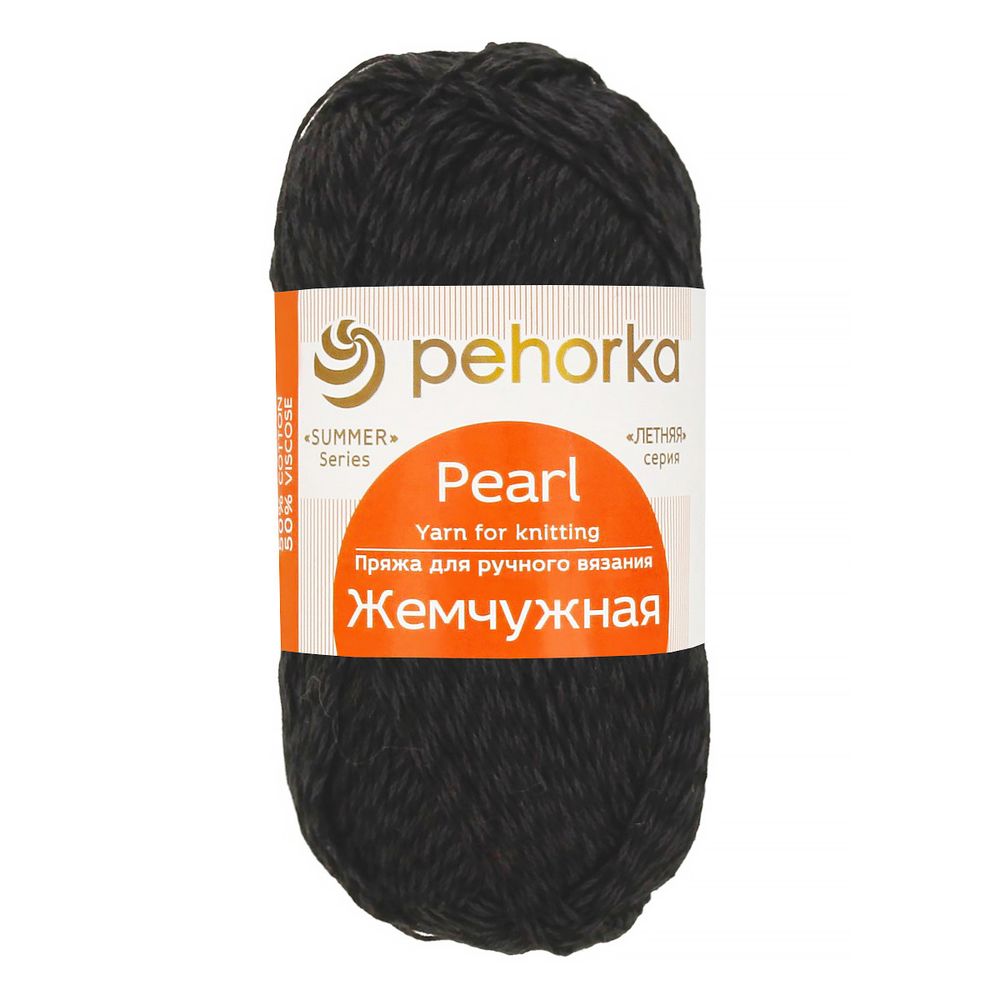 Пряжа Пехорка Жемчужная / уп.5 мот. по 100 г, 425 м, цв.002 черный Пряжа Пехорка Жемчужная / уп.5 мот. по 100 г, 425 м, цв.002 черный
