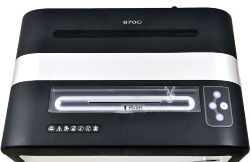 Уничтожитель бумаг Bulros 870C