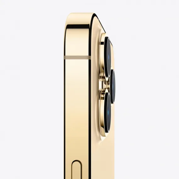Apple iPhone 13 Pro Max 512GB Gold (Золотистый)