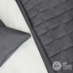 Покрывало на кровать СОФТ (арт. BL02-021-04) - серое