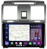 Магнитола для УАЗ Патриот, Пикап 2012-2016 - FarCar S500-TS20 монитор 9.5" 2K QLED на Android 14, Быстрейшая, CarPlay, 4G SIM-слот