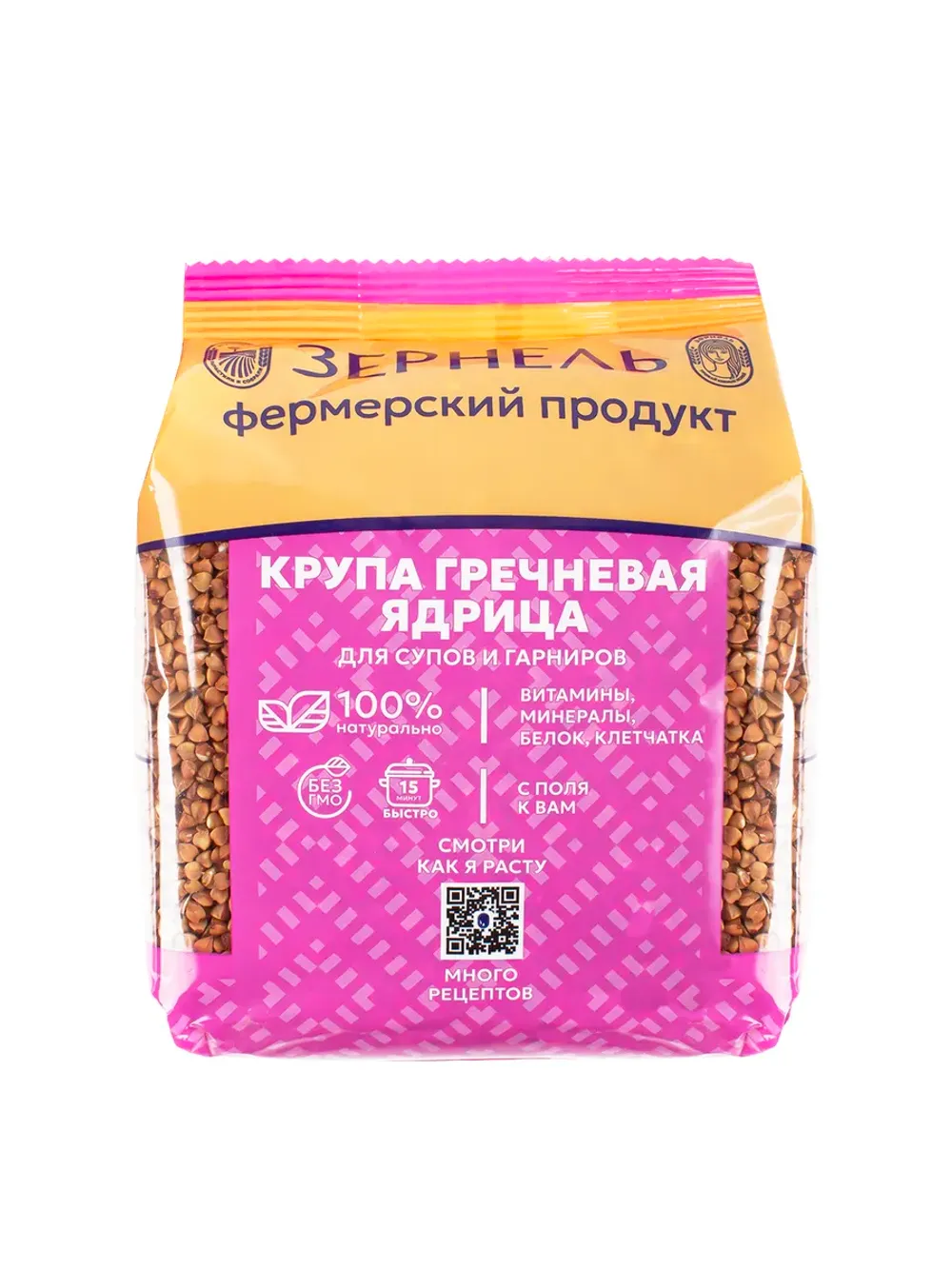 Крупа гречневая Зернель 800 г