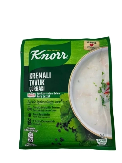 Турецкий куриный крем-суп, Kremali Tavuk Corbasi