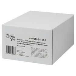 Выключатель-разъединитель ВНК-35-31130 ЭРА PRO mvr20-3-160E 3П 160А с установленной фронтальной рукояткой управления | Электротовары